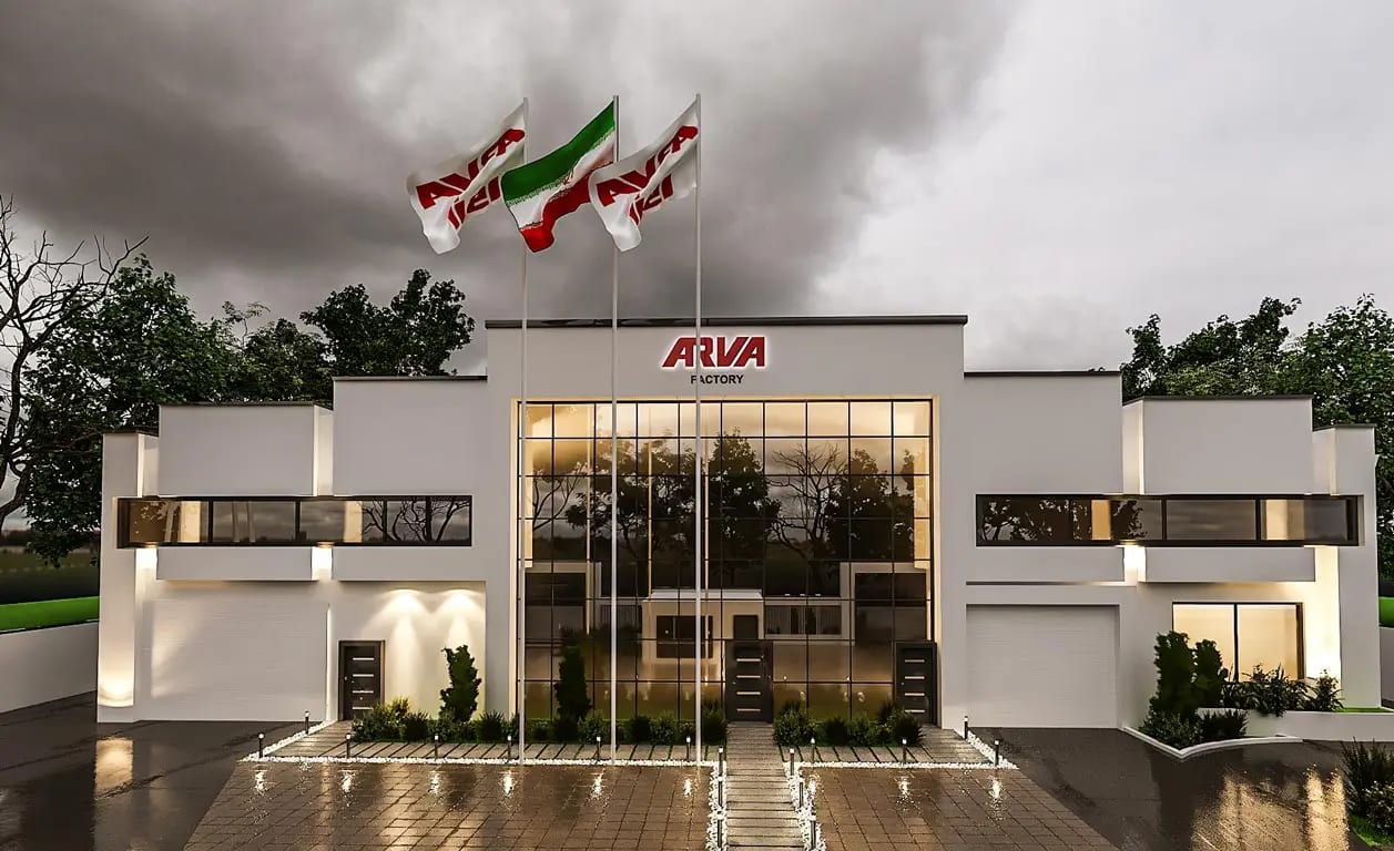 کارخانه آروا — تصویر ۱